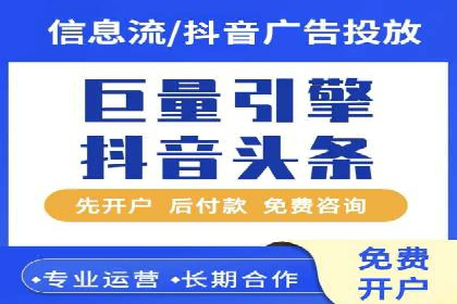 成功案例解析：SEM推广助力企业快速成长
