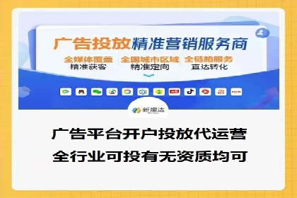 百度推广费用案例，成功案例分享